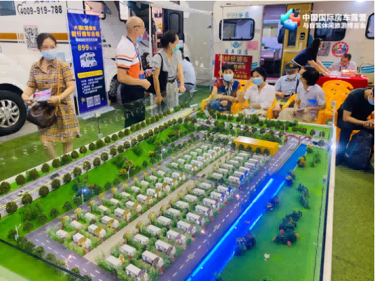 微信截图_20200730181025.png