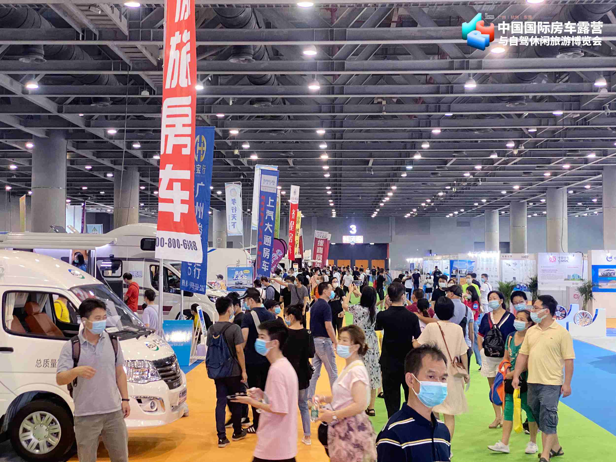 微信图片_20200726155419.jpg
