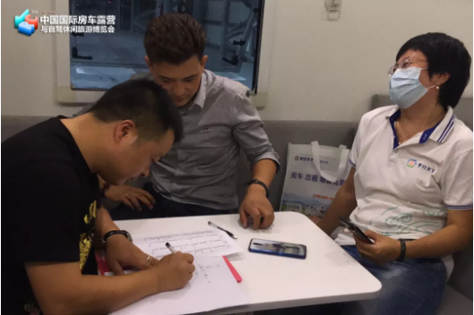 微信截图_20201101205512.png
