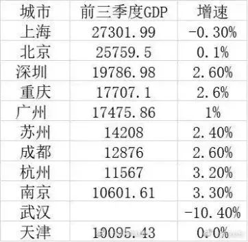 微信图片_20201222100618.jpg