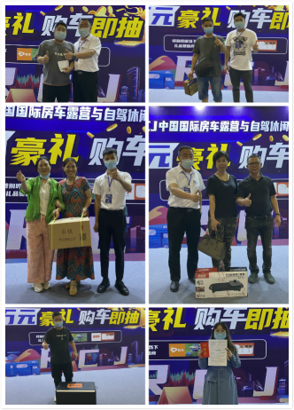微信图片_20210522185754_meitu_3.png