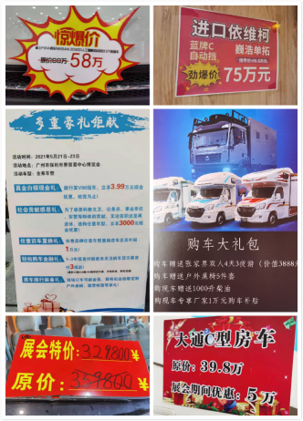 微信图片_20200724181812_meitu_2.png
