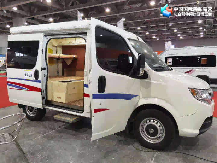 微信图片_20210523195748.png