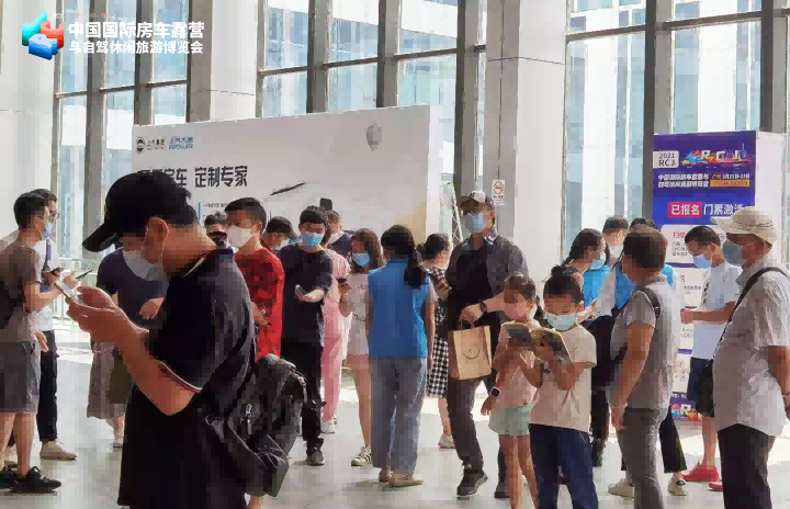 乘兴而来，满载而归！2021RCJ广州房车展圆满落幕！