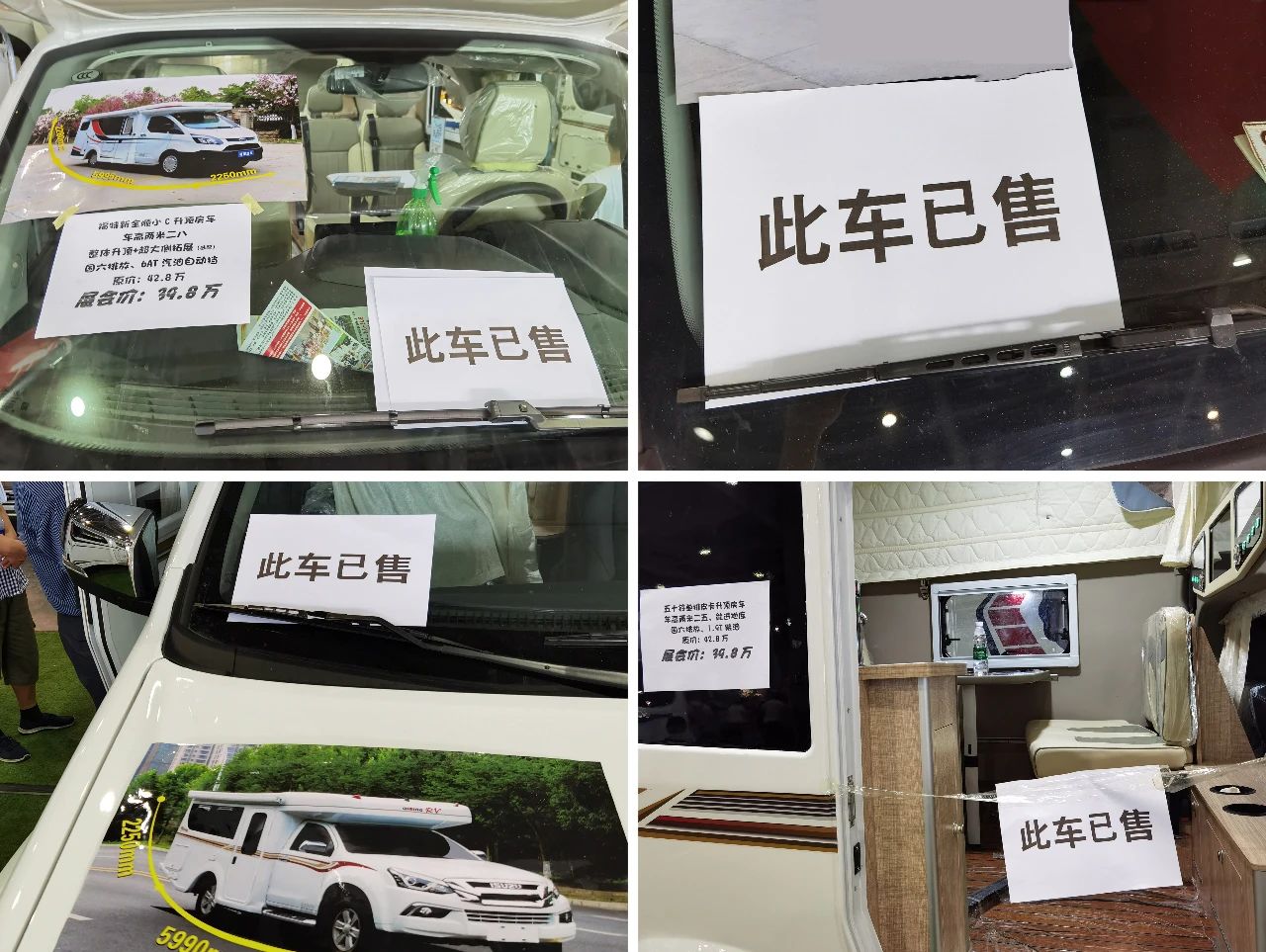 微信图片_20210720170440.jpg