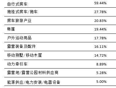 微信图片_20210716113145.png