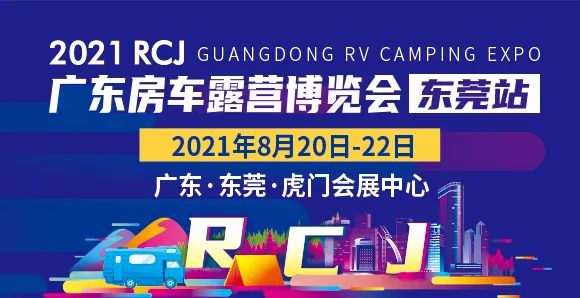 微信图片_20210720165514.jpg