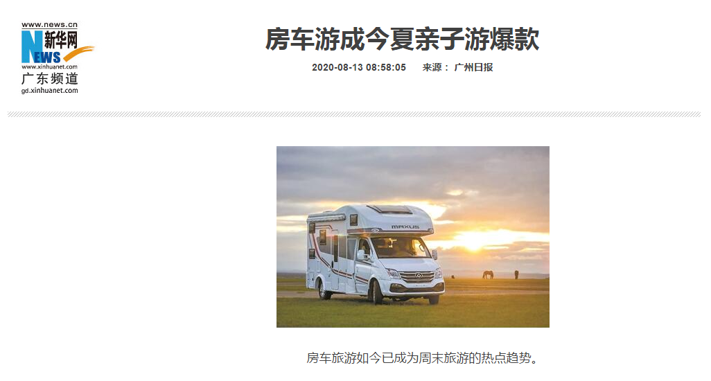 微信图片_20210720165447.png