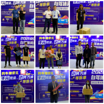 微信图片_20210720170452.png