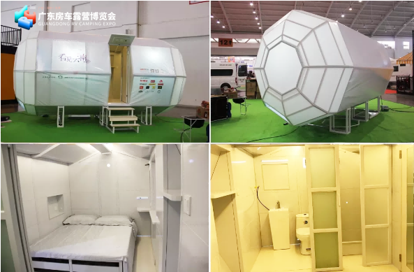 微信截图_20191115201443.png