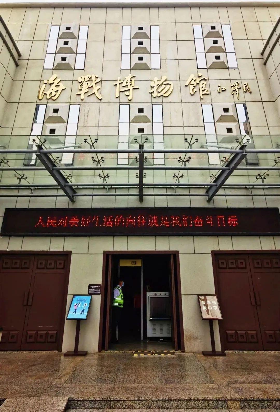 微信图片_20210907150206.jpg