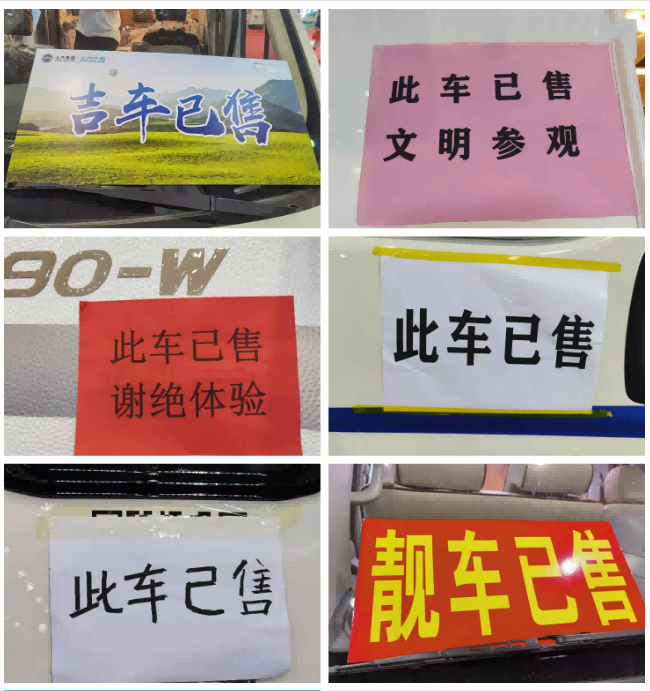 微信图片_202109141808290.png