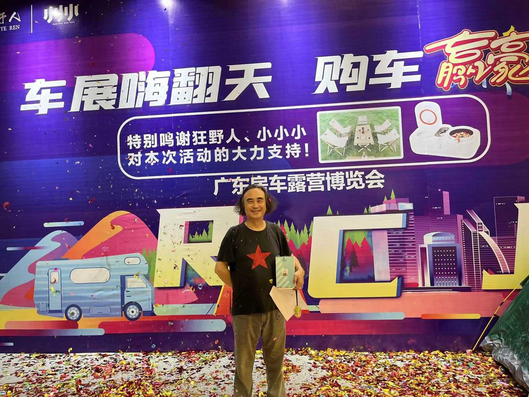 微信图片_20220603200614.jpg