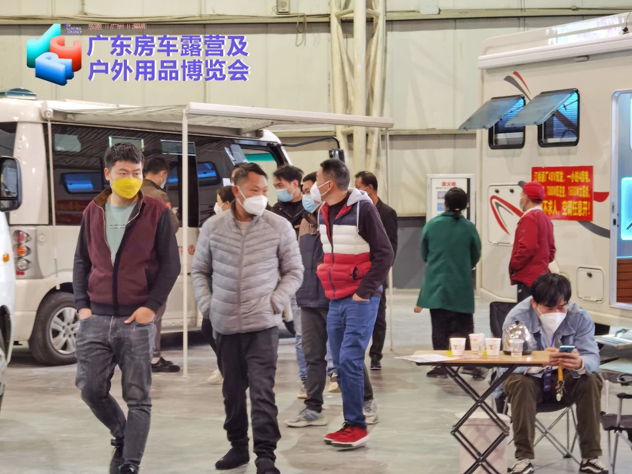 小微信图片_20230107161301.jpg