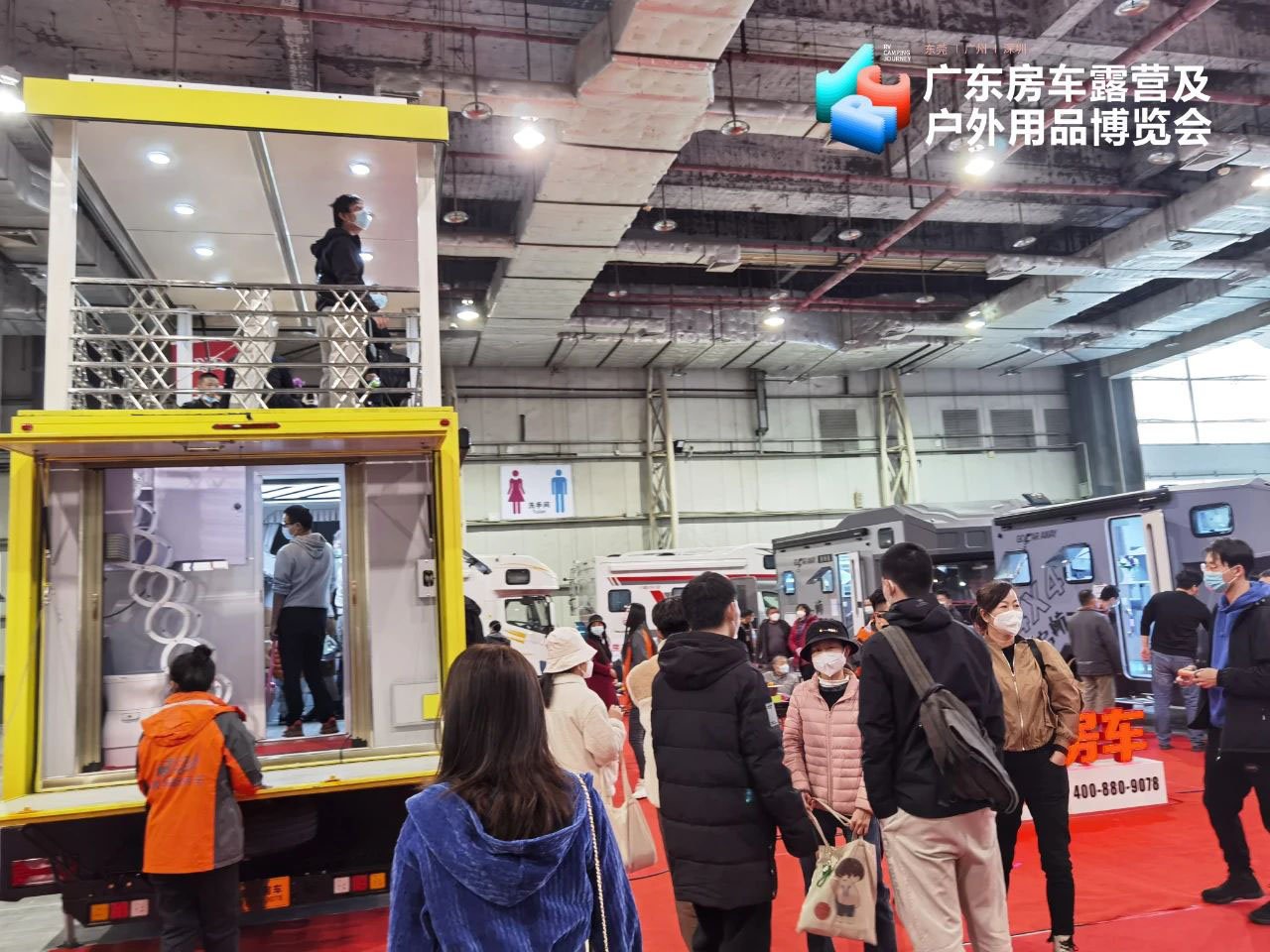 小微信图片_20230107144831.jpg
