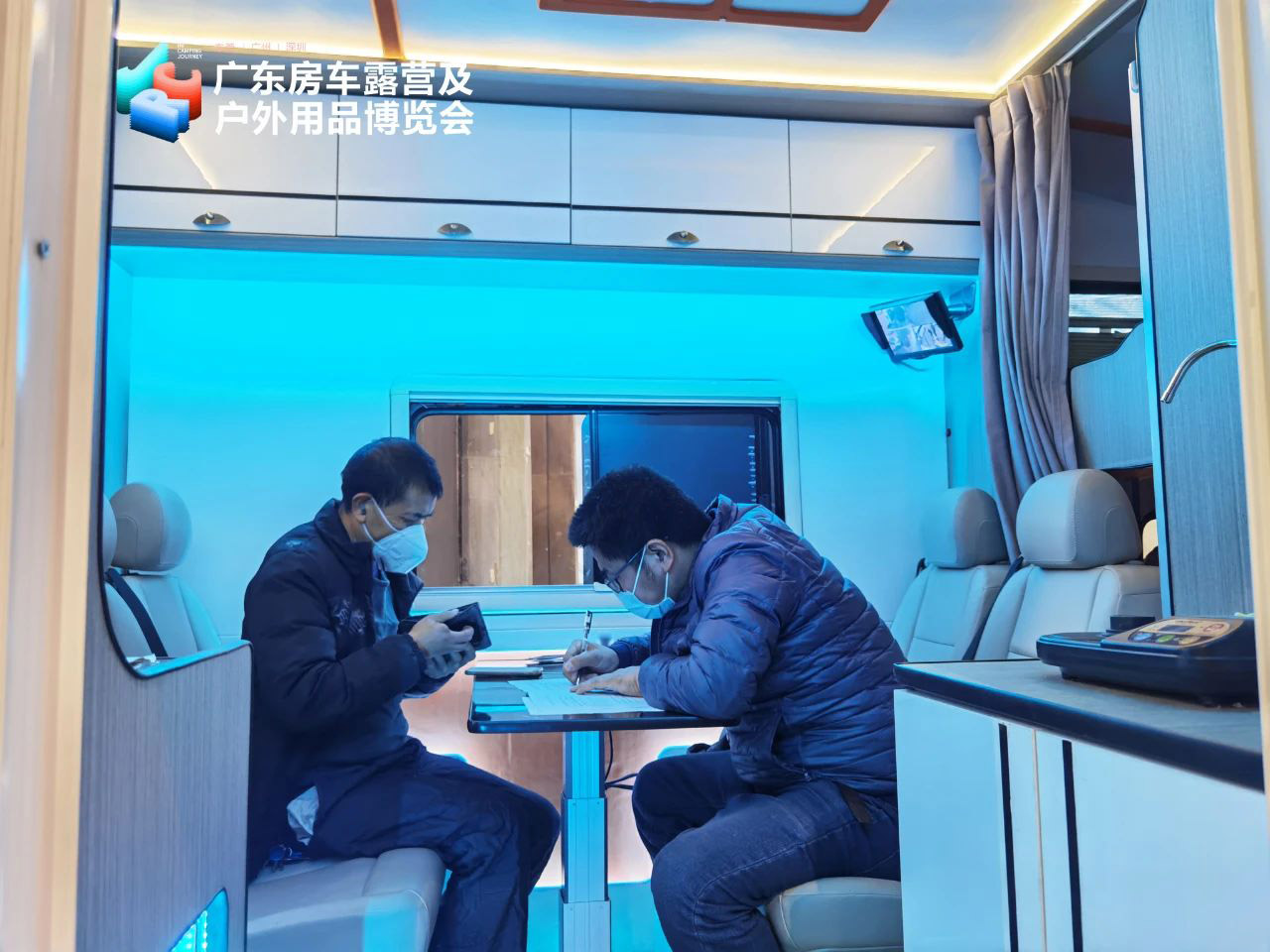 小微信图片_20230107144829.jpg