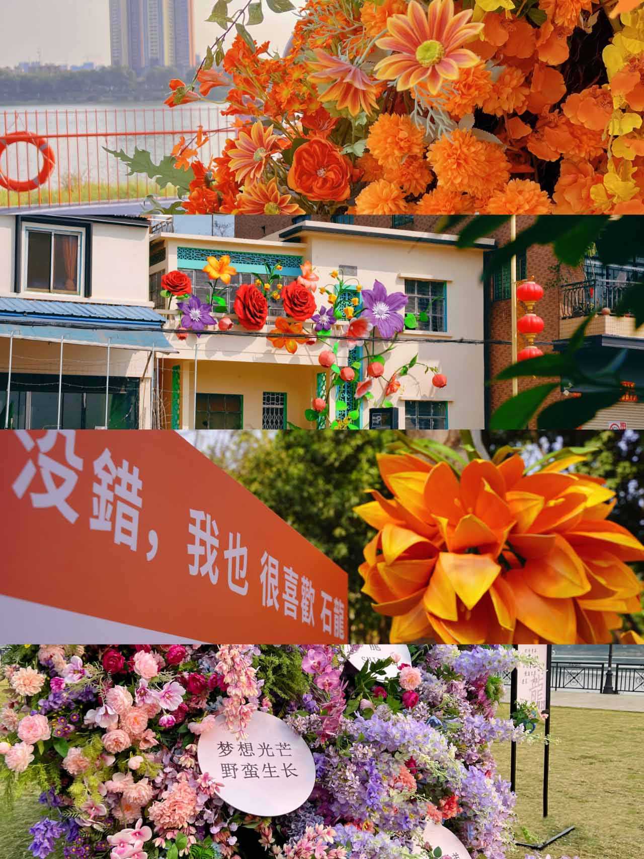 小微信图片_20230308112658.jpg