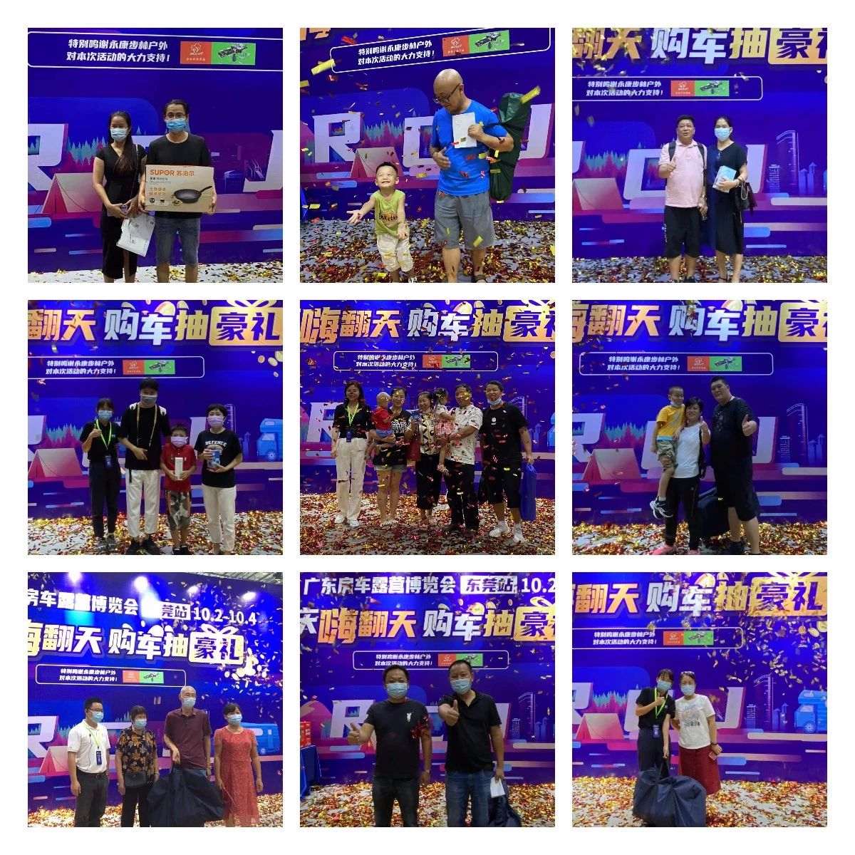 微信图片_20230322183216.jpg