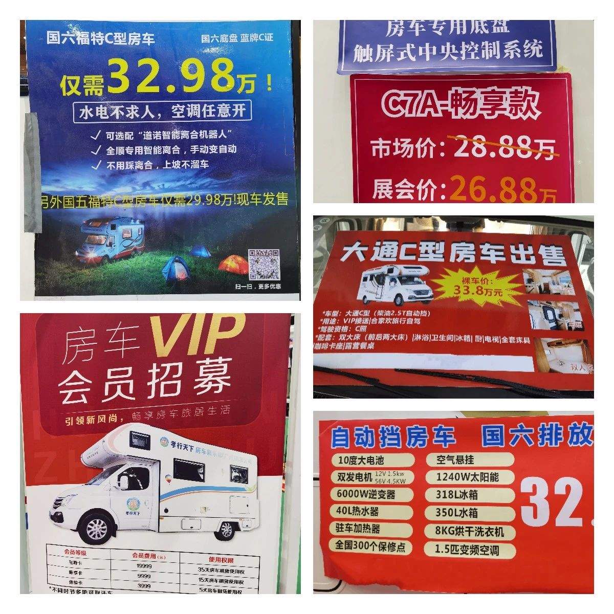 微信图片_20230401202132.jpg