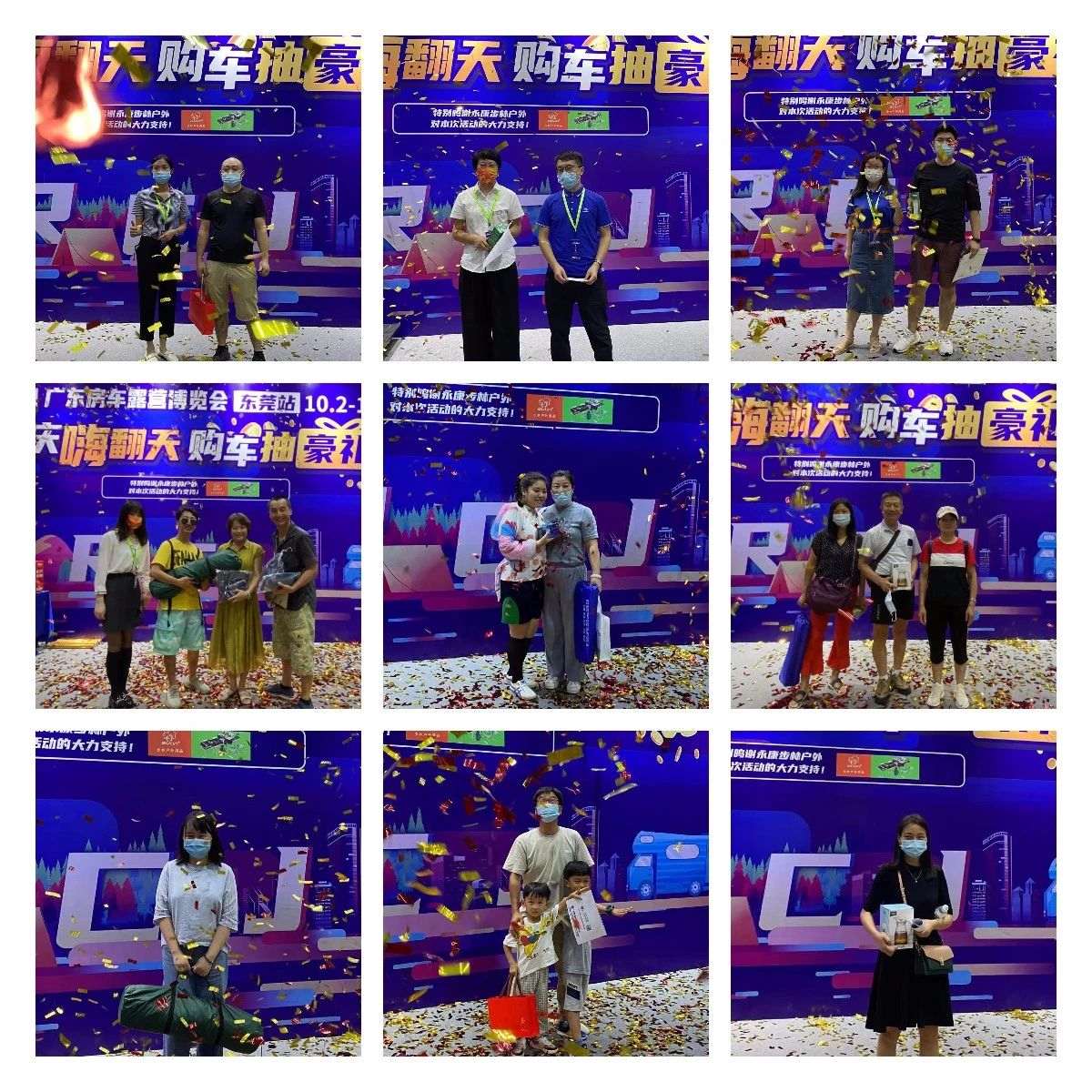 微信图片_20230401202135.jpg