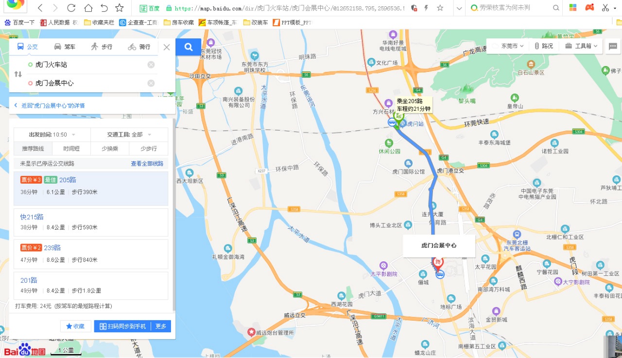 小微信图片_20230406135115.jpg