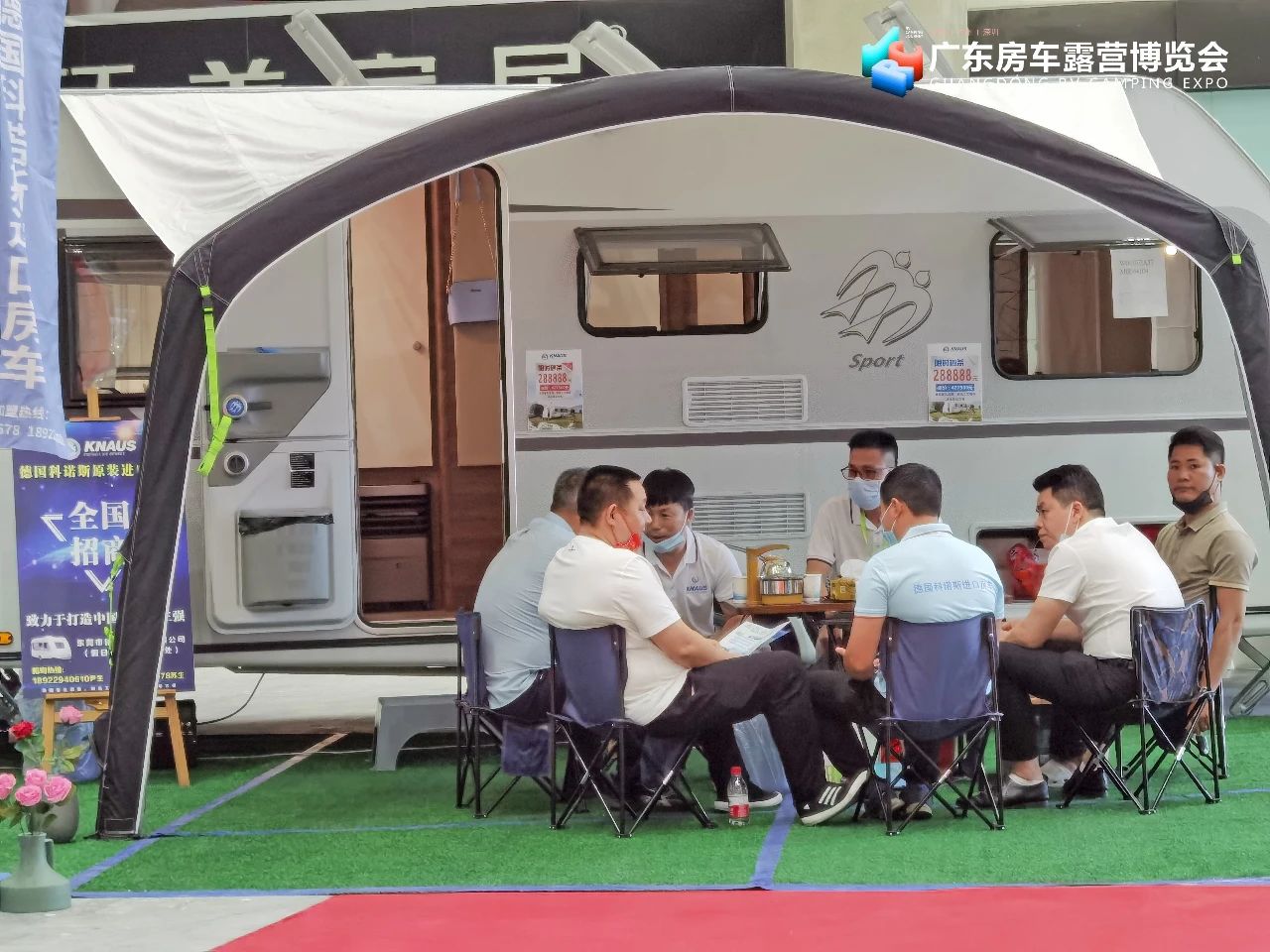 微信图片_20230406135106.jpg