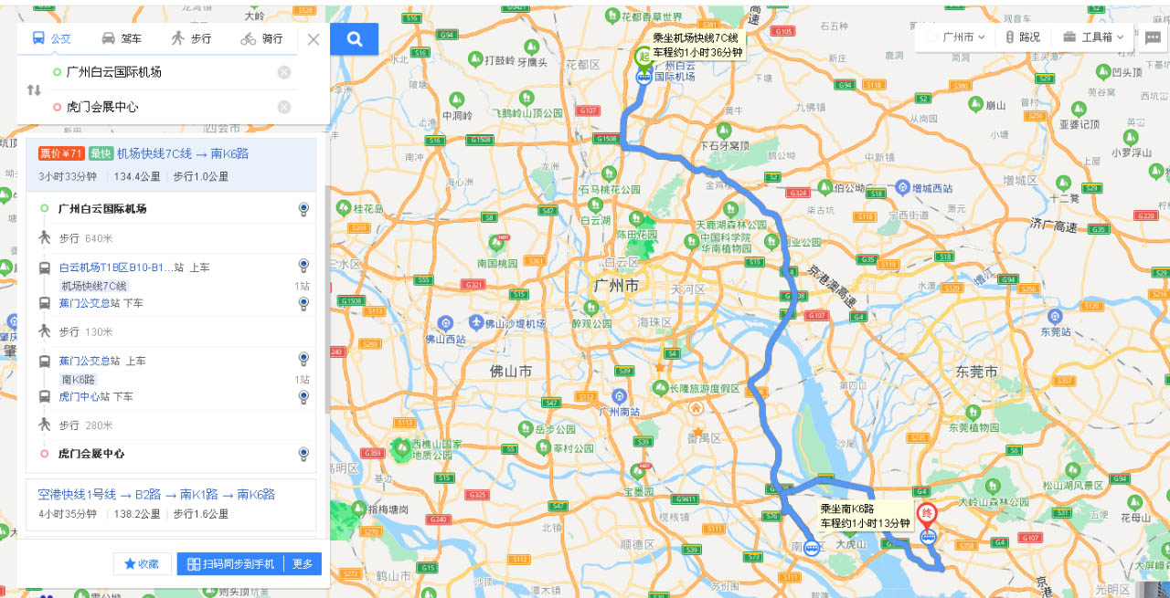 小微信图片_20230406135119.jpg