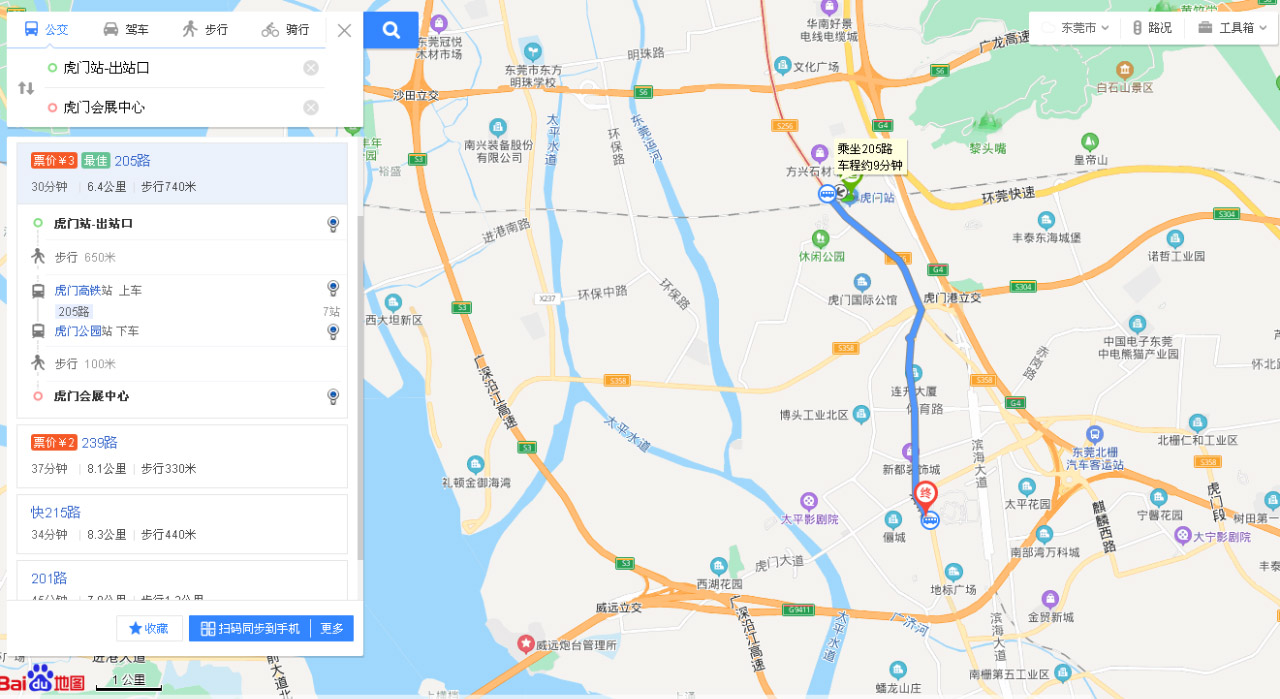 小微信图片_20230406135116.jpg