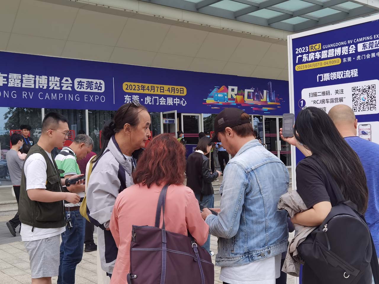 小微信图片_20230408230124.jpg